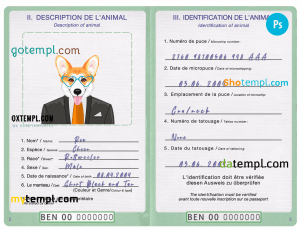 free Benin dog (animal, pet) passport PSD template, completely editable