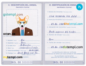 free Bolivia dog (animal, pet) passport PSD template, fully editable