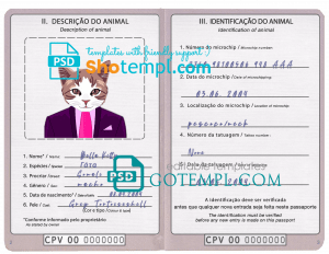 free Cabo Verde cat (animal, pet) passport PSD template, fully editable