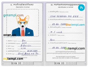 free Cambodia dog (animal, pet) passport PSD template, fully editable
