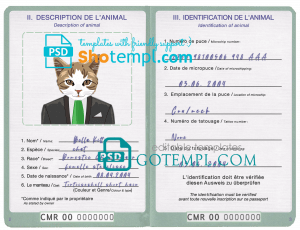 free Cameroon cat (animal, pet) passport PSD template, fully editable