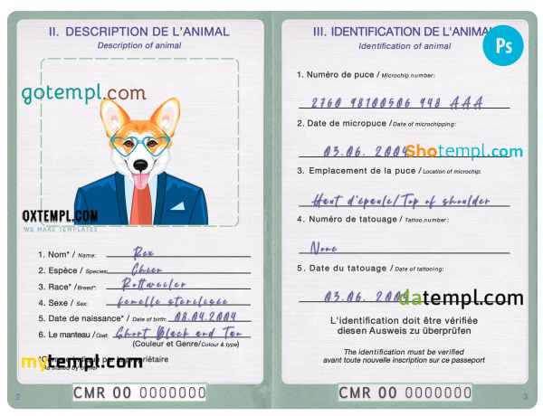 free Cameroon dog (animal, pet) passport PSD template, fully editable