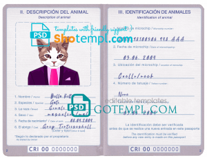 free Costa Rica cat (animal, pet) passport PSD template, completely editable