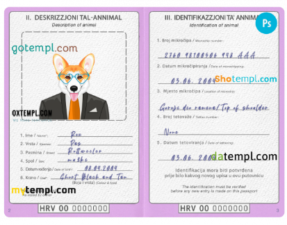 free Croatia dog (animal, pet) passport PSD template, completely editable