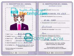 free Djibouti cat (animal, pet) passport PSD template, completely editable