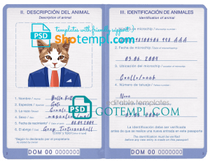 free Dominican Republic cat (animal, pet) passport PSD template, fully editable