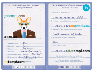 free Dominican Republic dog (animal, pet) passport PSD template, fully editable