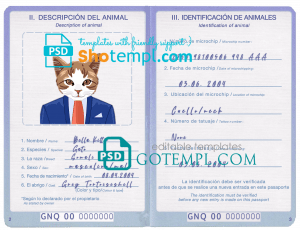 free Equatorial Guinea cat (animal, pet) passport PSD template, fully editable