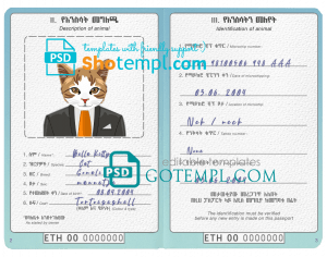 free Ethiopia cat (animal, pet) passport PSD template, completely editable