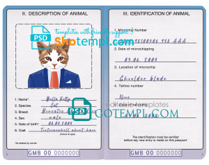 free Gambia cat (animal, pet) passport PSD template, completely editable