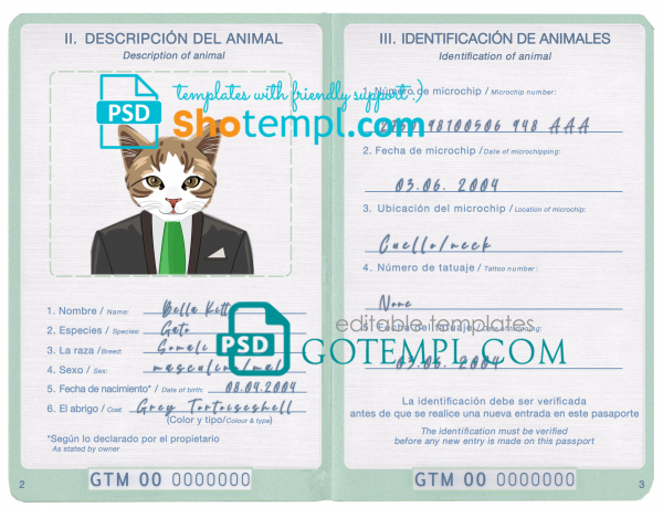 free Guatemala cat (animal, pet) passport PSD template, completely editable