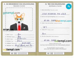 free Hawaii dog (animal, pet) passport PSD template, completely editable