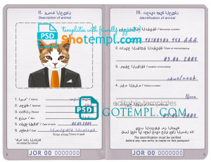 free Jordan cat (animal, pet) passport PSD template, completely editable
