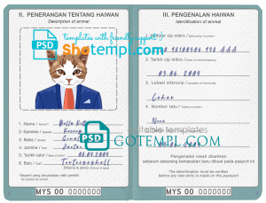 free Malaysia cat (animal, pet) passport PSD template, completely editable