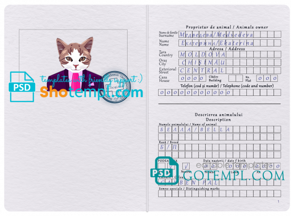 free Moldova cat (animal, pet) passport PSD template, fully editable