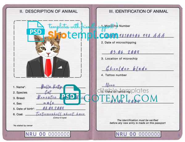 free Nauru cat (animal, pet) passport PSD template, fully editable