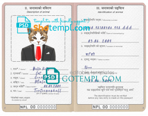 free Nepal cat (animal, pet) passport PSD template, fully editable