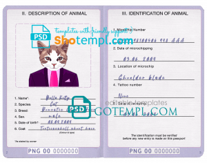 free Papua New Guinea cat (animal, pet) passport PSD template, fully editable