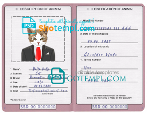 free South Sudan cat (animal, pet) passport PSD template, fully editable