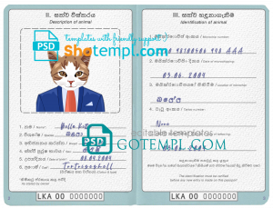 free Sri Lanka cat (animal, pet) passport PSD template, fully editable