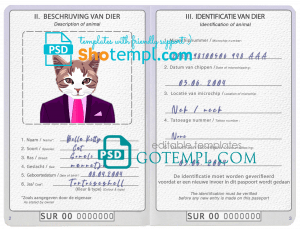 free Suriname cat (animal, pet) passport PSD template, fully editable