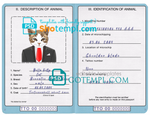 free Trinidad and Tobago cat (animal, pet) passport PSD template, fully editable
