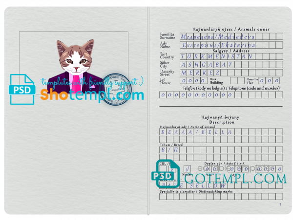 free Turkmenistan cat (animal, pet) passport PSD template, fully editable