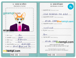 free India dog (animal, pet) passport PSD template, fully editable
