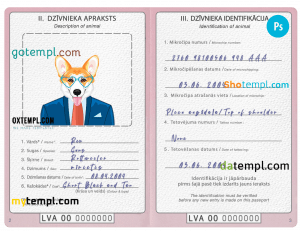 free Latvia dog (animal, pet) passport PSD template, fully editable