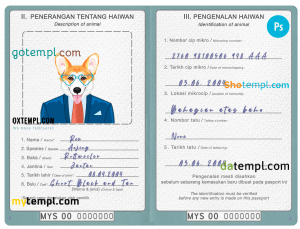 free Malaysia dog (animal, pet) passport PSD template, completely editable