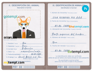 free Paraguay dog (animal, pet) passport PSD template, fully editable