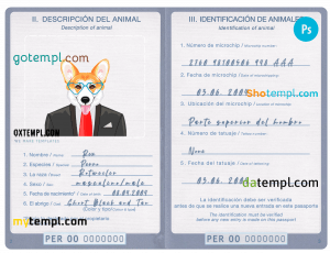 free Peru dog (animal, pet) passport PSD template, completely editable