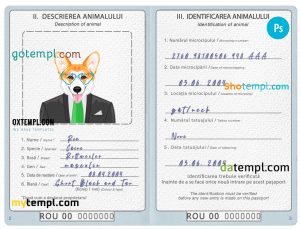 free Romania dog (animal, pet) passport PSD template, fully editable