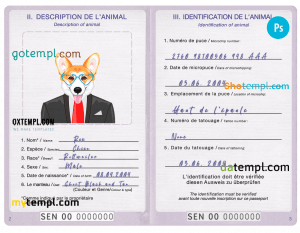 free Senegal dog (animal, pet) passport PSD template, fully editable