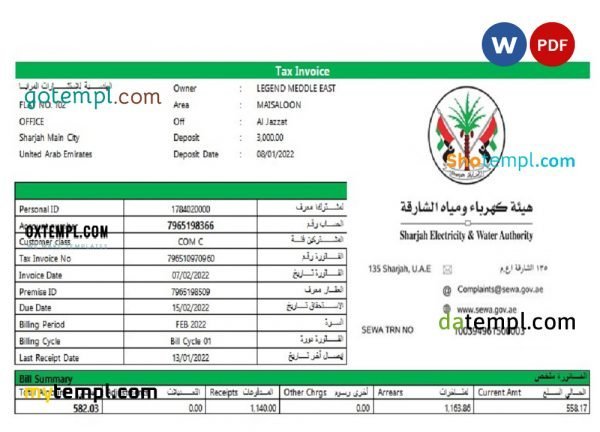 UAE Sharjah Electricity & Water Authority tax invoice Word and PDF template