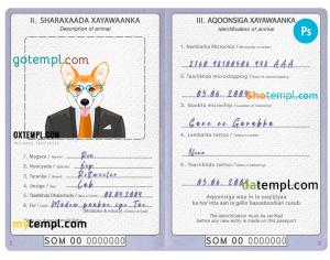 free Somalia dog (animal, pet) passport PSD template, fully editable