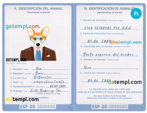 free Montenegro cat (animal, pet) passport PSD template, fully editable