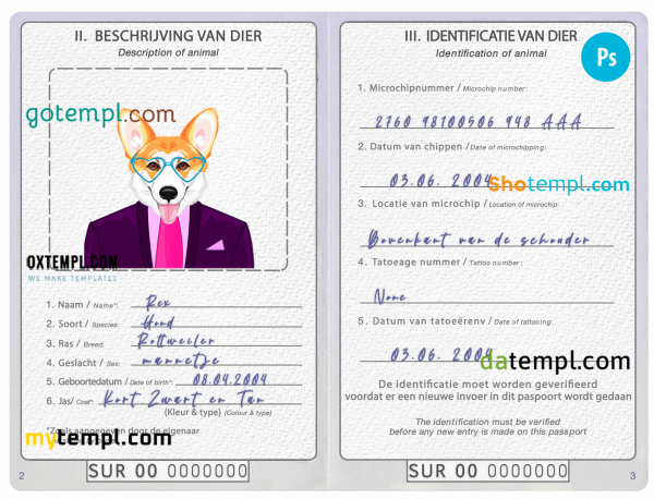 free Suriname dog (animal, pet) passport PSD template, fully editable