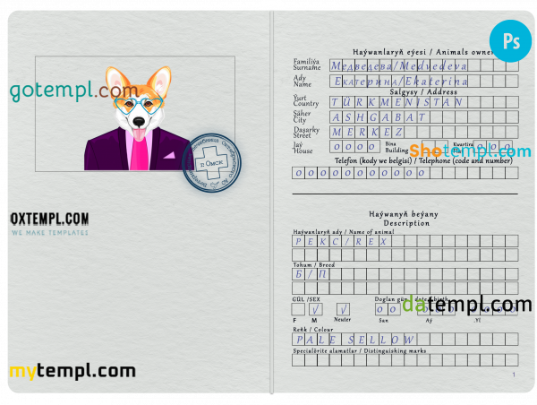 free Turkmenistan dog (animal, pet) passport PSD template, fully editable