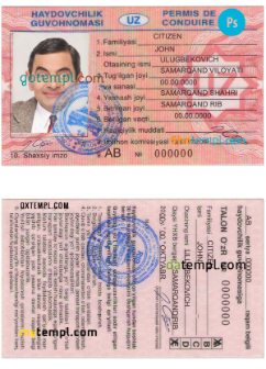 Uzbekistan driving license PSD template, completely editable