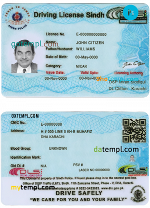 Bangladesh e-passport template in PSD format (2020 – present), version 2