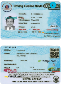 Pakistan Sindh province driving license PSD template, 2016 – present
