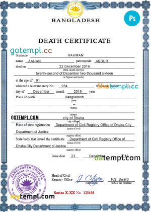 Kyrgyzstan vital record birth certificate PSD template