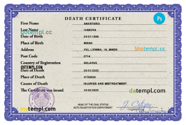 Belarus vital record death certificate PSD template, completely editable