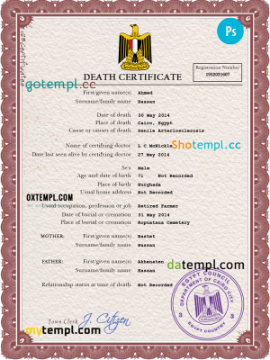 Egypt death certificate PSD template, completely editable