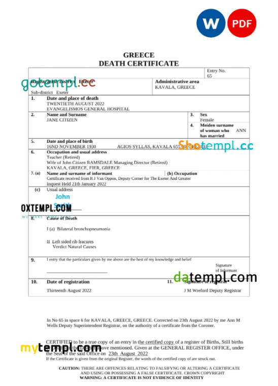 Greece death certificate Word and PDF template, completely editable