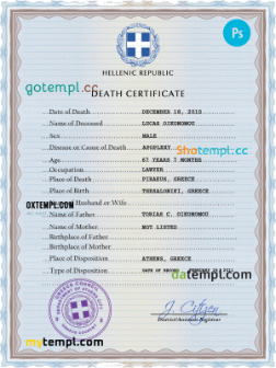 Greece vital record death certificate PSD template