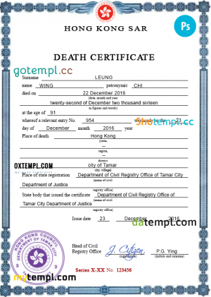 Hong-Kong vital record death certificate PSD template, completely editable