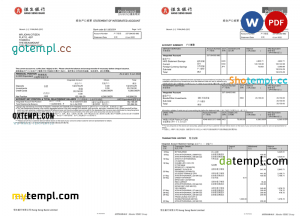 Waunakee Community School District payroll check stub Word and PDF template