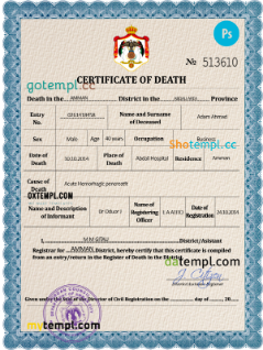 Jordan vital record death certificate PSD template, completely editable